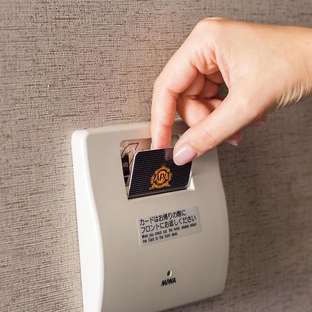 Apa Hotel Ikebukuro Eki Kitaguchi Токио Экстерьер фото