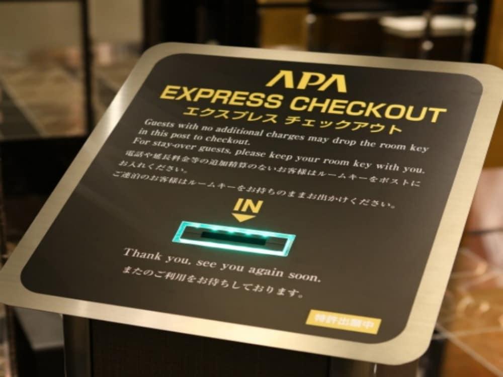 Apa Hotel Ikebukuro Eki Kitaguchi Токио Экстерьер фото