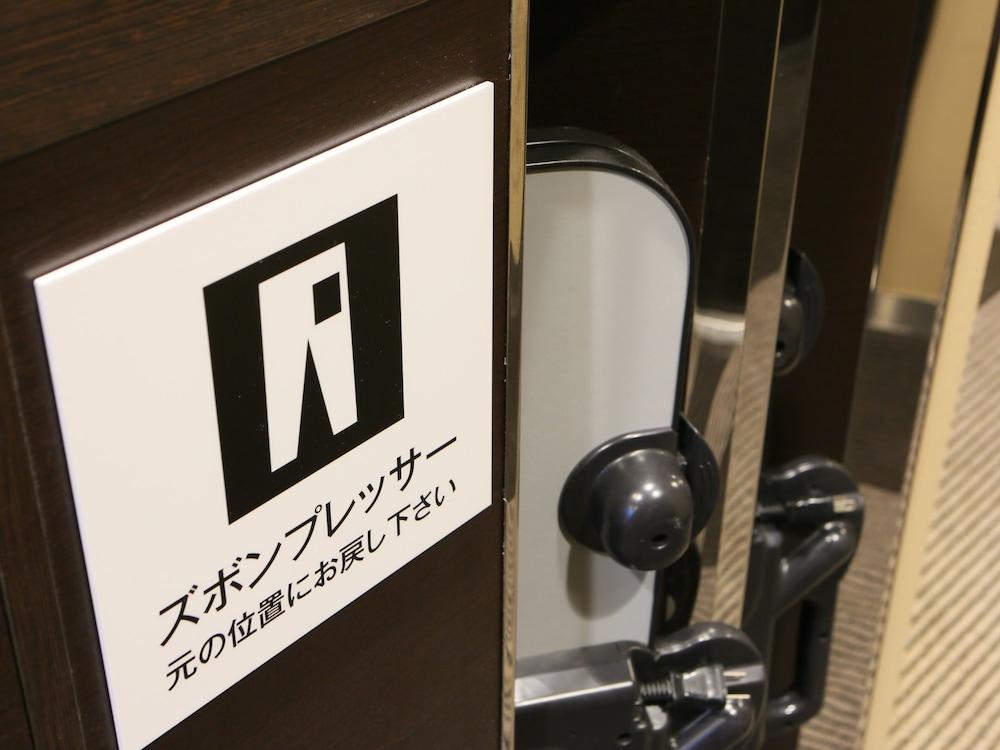 Apa Hotel Ikebukuro Eki Kitaguchi Токио Экстерьер фото