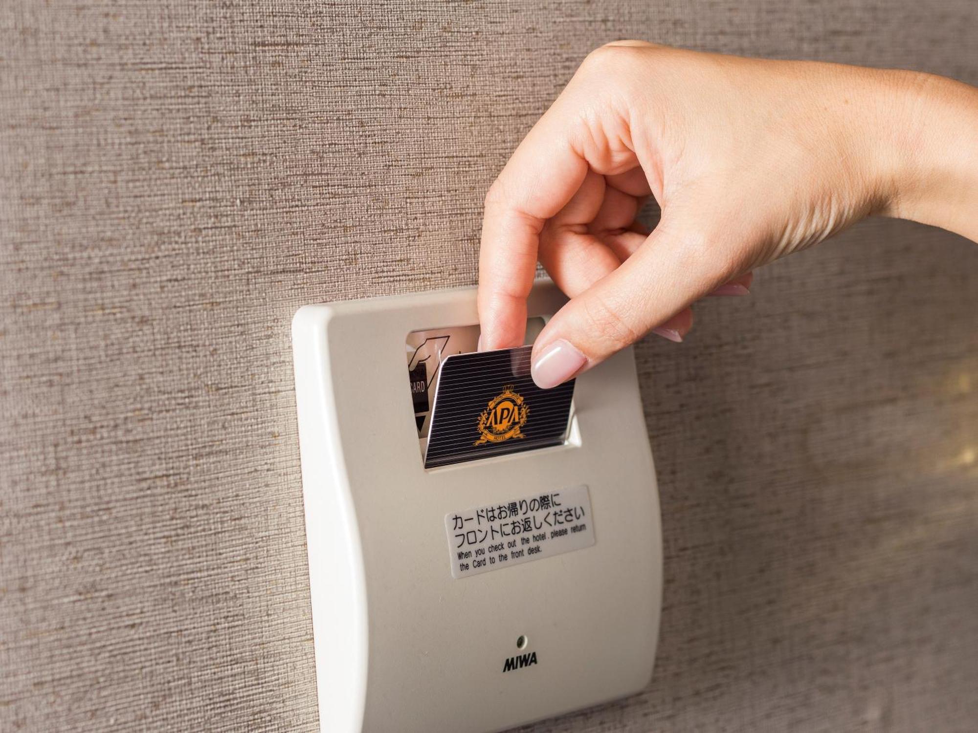 Apa Hotel Ikebukuro Eki Kitaguchi Токио Экстерьер фото