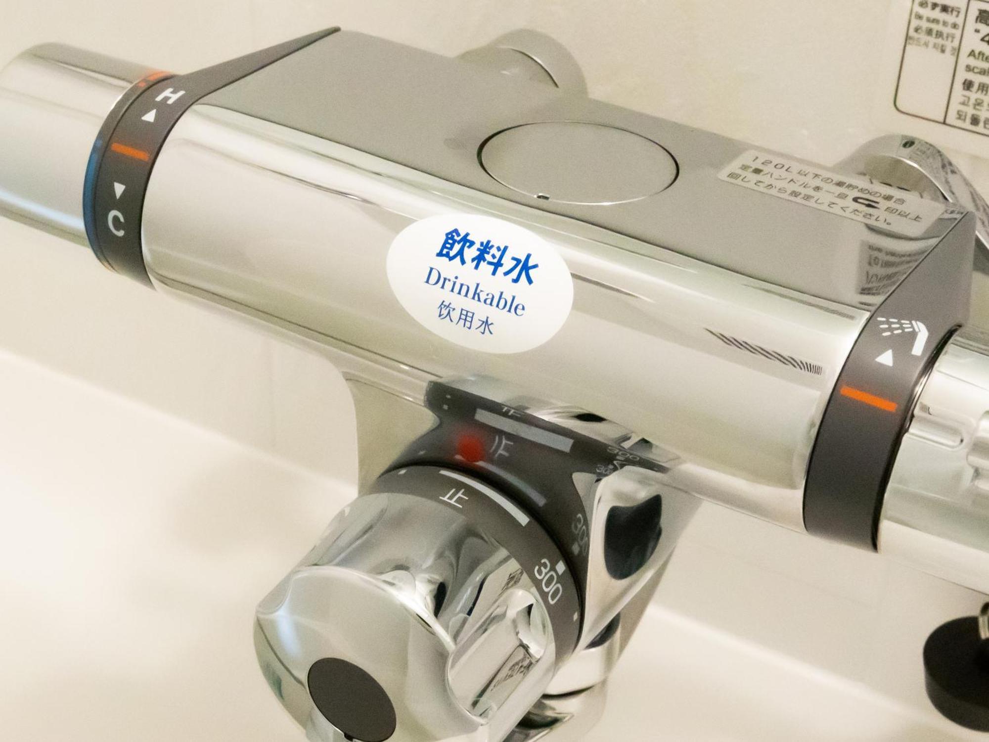 Apa Hotel Ikebukuro Eki Kitaguchi Токио Экстерьер фото