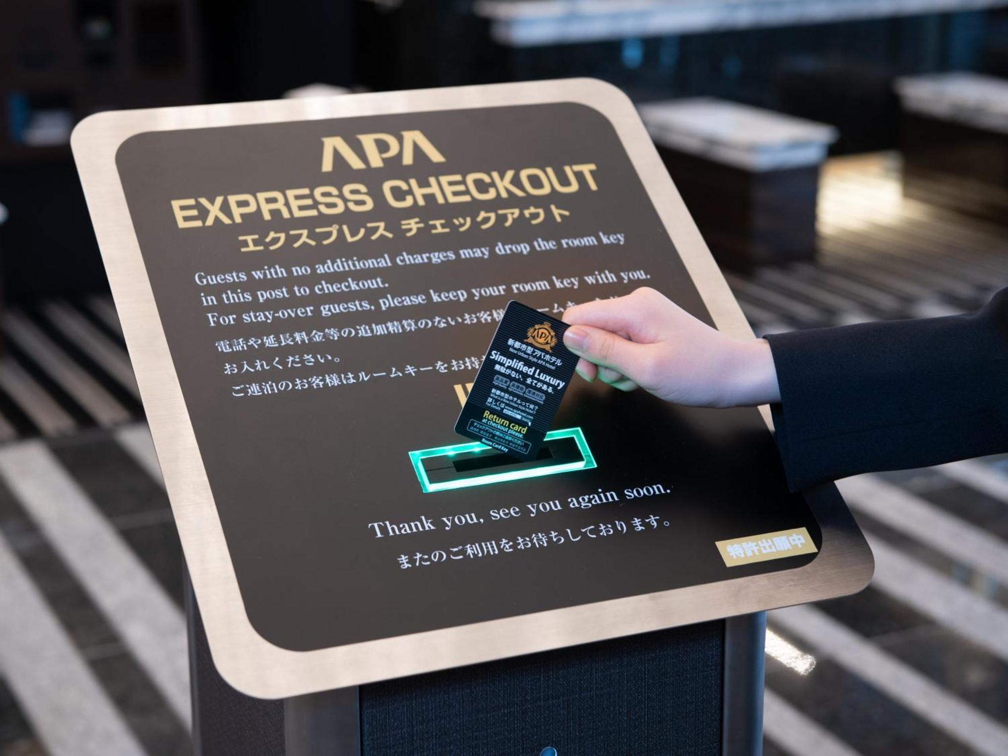 Apa Hotel Ikebukuro Eki Kitaguchi Токио Экстерьер фото