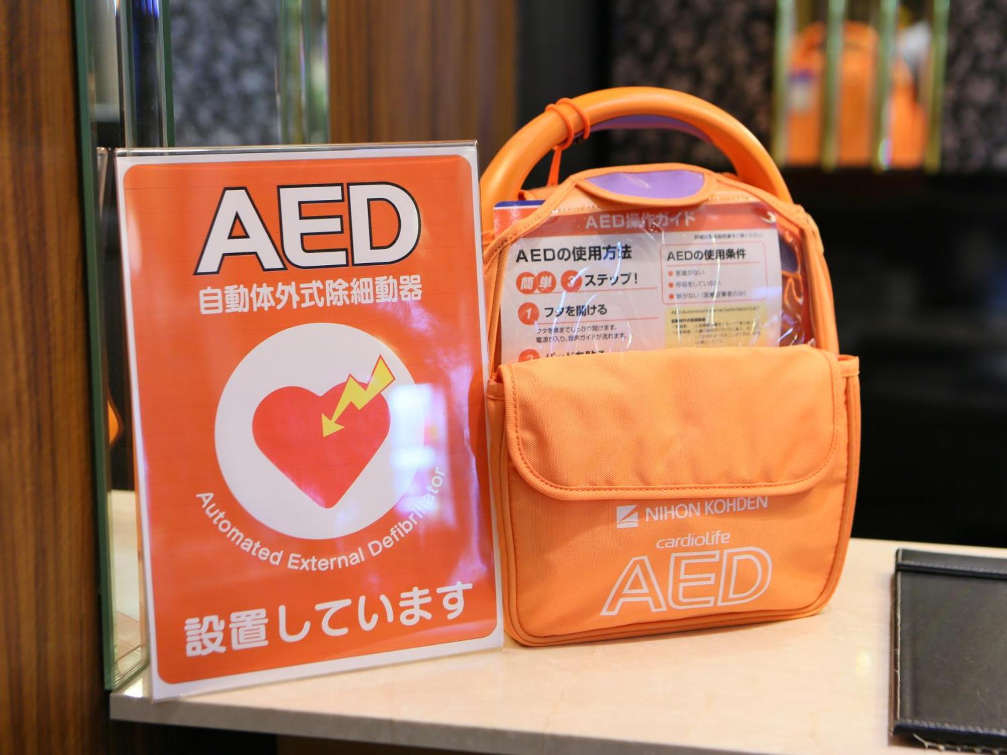 Apa Hotel Ikebukuro Eki Kitaguchi Токио Экстерьер фото
