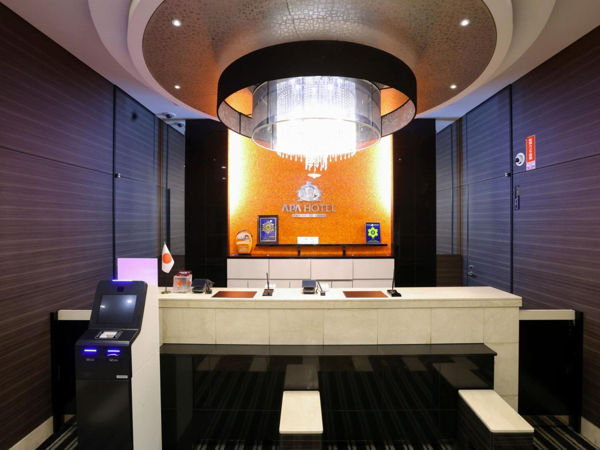 Apa Hotel Ikebukuro Eki Kitaguchi Токио Экстерьер фото