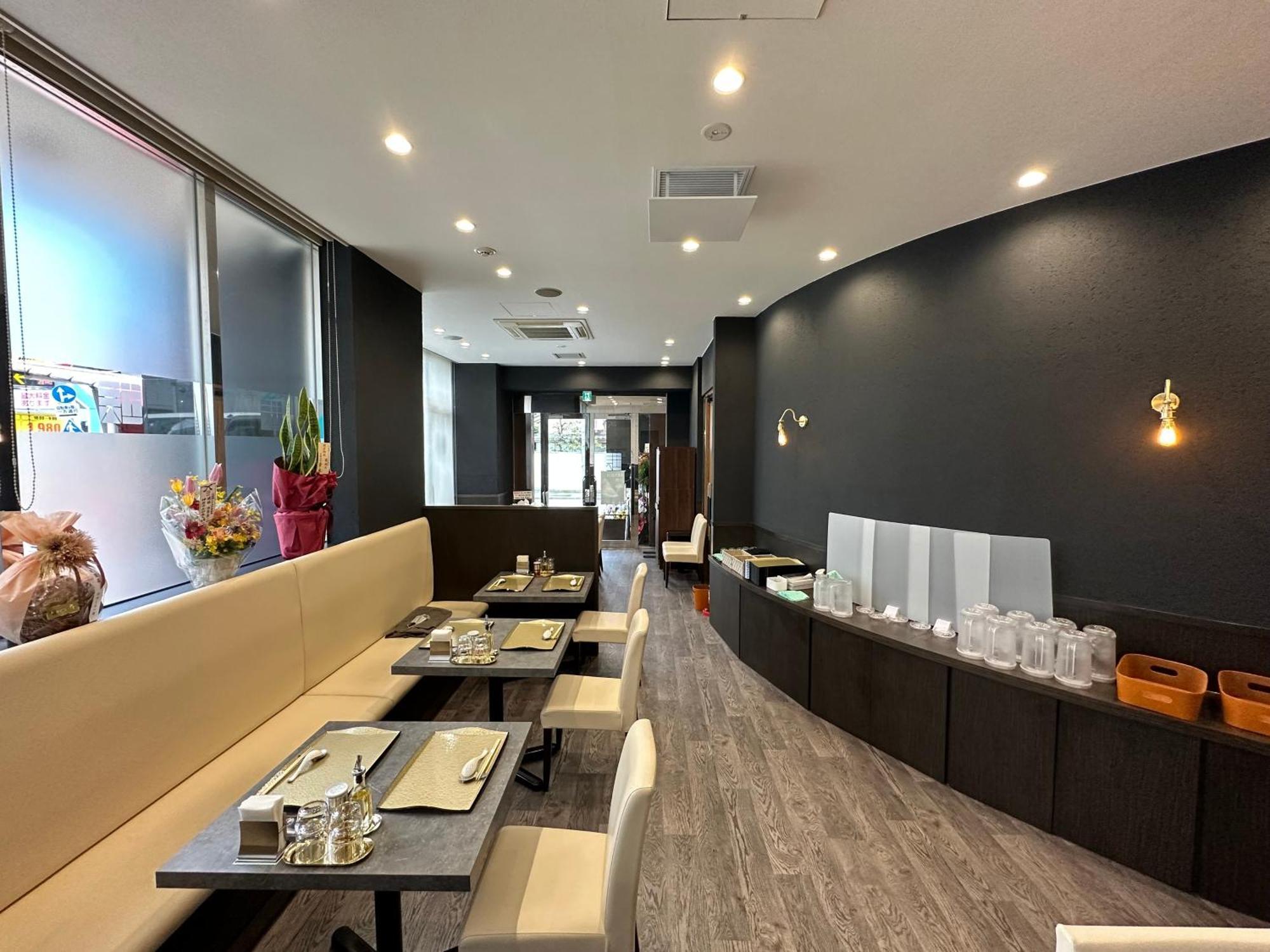 Apa Hotel Ikebukuro Eki Kitaguchi Токио Экстерьер фото